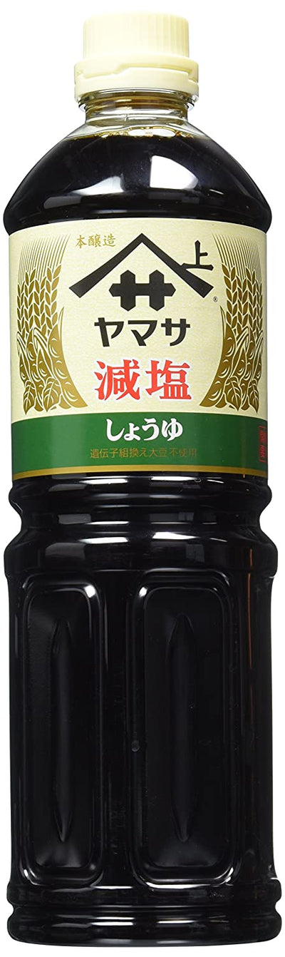 Yamasa Soy Sauce- Less Salt