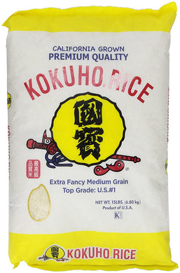 Kokuho Rice Extra Fancy Medium Grain 15 lbs