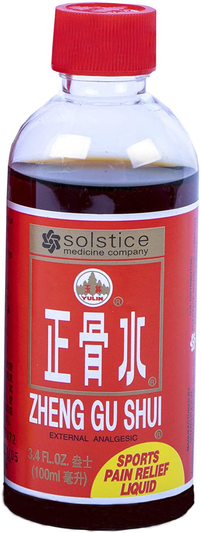 Zheng Gu Shui